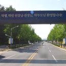 대구가톨릭대학교 루가캠퍼스 이미지