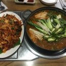 백제야식 이미지