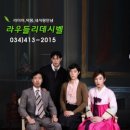 라이어 이미지