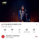 더문컴퍼니 이미지