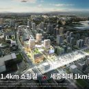 11번가부동산공인중개사사무소 이미지