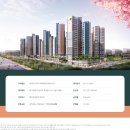 죽전역에일린의뜰 이미지