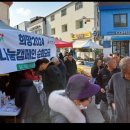 서화1리 경로당 이미지