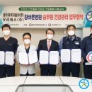 (주) 참바른 이미지