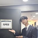 호텔메모리 이미지