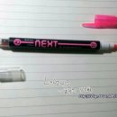 보성아이엔디 이미지