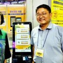 주)서울실사출력센터 smartPC사랑
