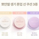 선02 이미지