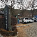 흑석1경로당 이미지
