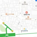 삼호당구장 이미지
