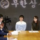 (주)무한상사 이미지