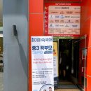 국어연구소맥학원 | [현장 후기] 남는 자리가 없었습니다. 동탄 이미숙국어학원 '디딤국어 설명회' 현장 대공개 :)