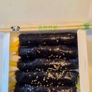 대봉구내식당