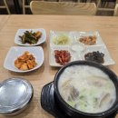 두위봉이모밥상