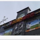 풍산스크린골프존 이미지