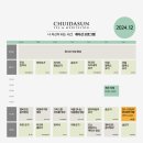 취다선리조트 이미지