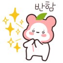 힐링플레이 네이버블로그
