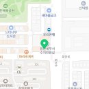 e프란트치과의원 이미지