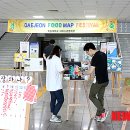 푸드서비스 이미지