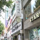 오드리뷰티 | 주안역네일 추천 : 오드리뷰티