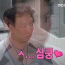 제주최강흑돼지
