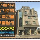 소사중앙약국 이미지