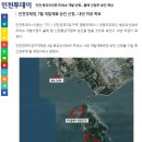 LK산업개발 이미지