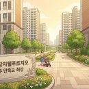 불당지웰푸르지오 티스토리