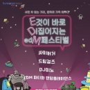 부산진구-15 이미지