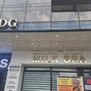 앙헬레스 | 💆 클락 마사지 추천｜앙헬레스 밀크스파 솔직 후기! 골프 후 피로 풀기 좋은 곳