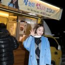 쏜다분식 이미지