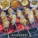 NR-22[상무대로]-상-18 | [광주 맛집] 광주 양꼬치 찐맛집 내돈내산 “천리향양꼬치” 본점 후기