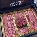 고기파는 총각들 이미지