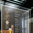 리베라세탁 이미지