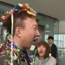 모이지게스트하우스 이미지