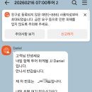 여왕의정원 | [대만 투어] 예류 지질공원 오픈런 후기! 7시 출발해서 여왕머리 바위 1등으로 사진 찍는 법