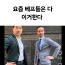 어제의 카레 성수 Lab 이미지