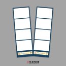 도궁초등학교 이미지