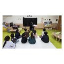 영암교육지원청 생성형 AI 그림책으로 유아 놀이 지원[미래교육신문] 이미지