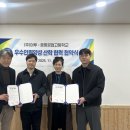 증평공업고등학교 이미지