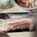 문산축산 이미지