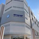 한국병원 앞 이미지