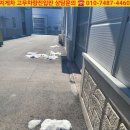 산단로 이미지