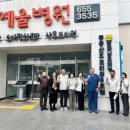 예울 산후조리원 이미지