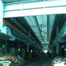 유천기름집 이미지