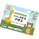 흥국상회 이미지