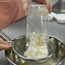 퇴근후 쉼표, 오감만족 리프레시 구움과자 Baking_소금초코마들렌 마산여성인력개발센터 원데이클래스 후기