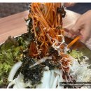 밀양해물 이미지