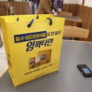 편한현대약국 이미지