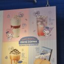 이디야 수박주스 칼로리 시럽 기간 정보 시원한 음료 후기